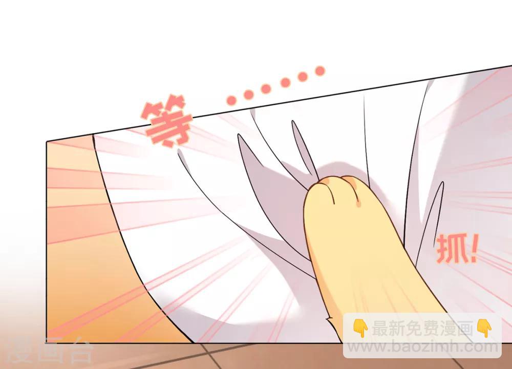 第14话 永顺染坊(1/2)-第16话