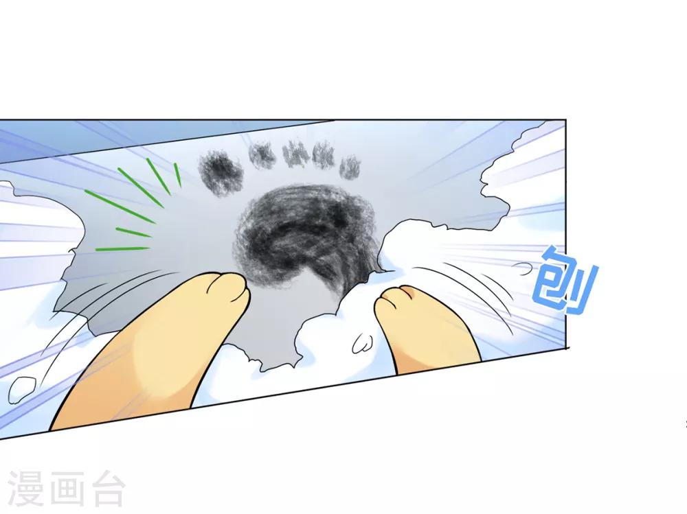 第14话 永顺染坊(1/2)-第16话