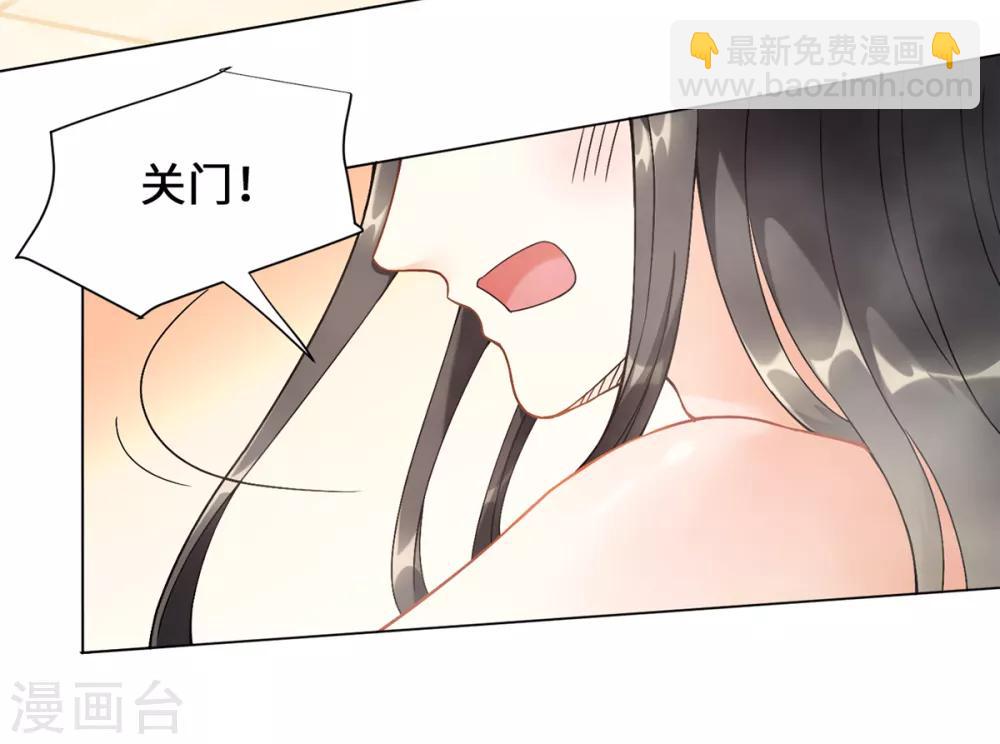 第14话 永顺染坊(1/2)-第16话
