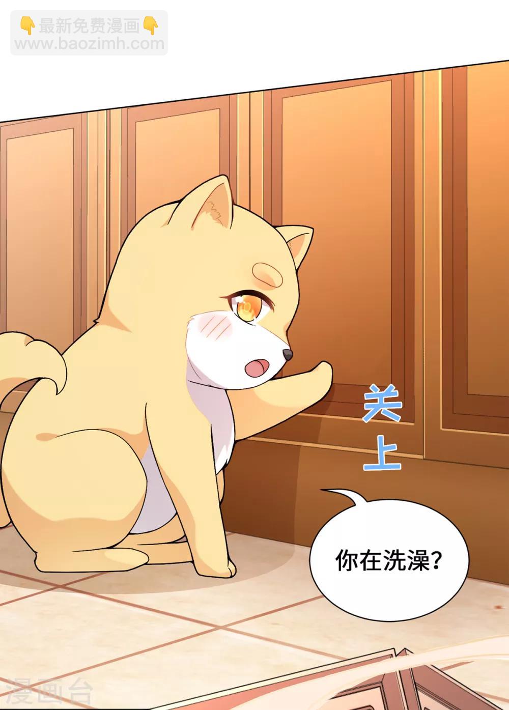 第14话 永顺染坊(1/2)-第16话