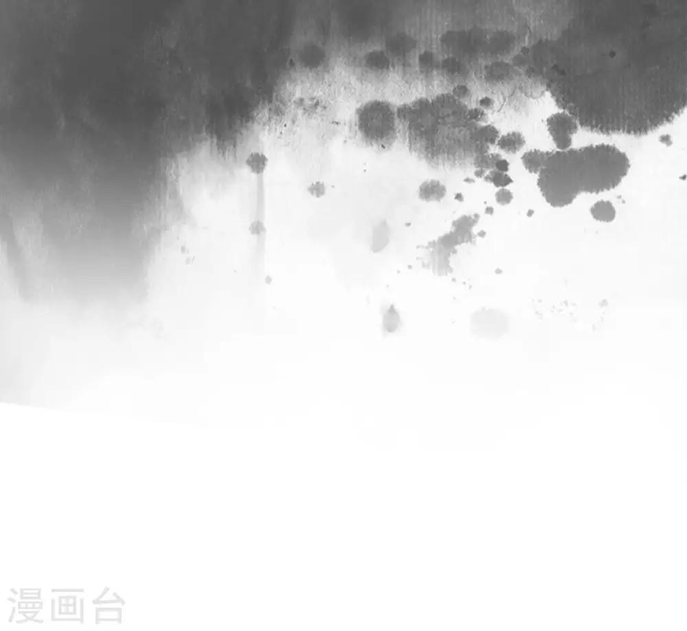 第20话 突然又变回了狗子(1/2)-第22话