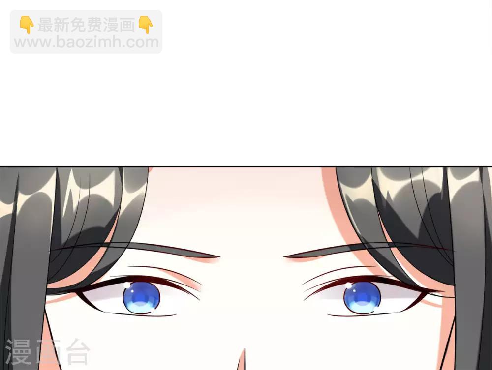 第20话 突然又变回了狗子(1/2)-第22话
