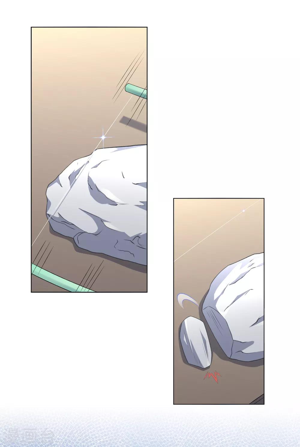 第33话 你可知道宛凝阁？-第36话