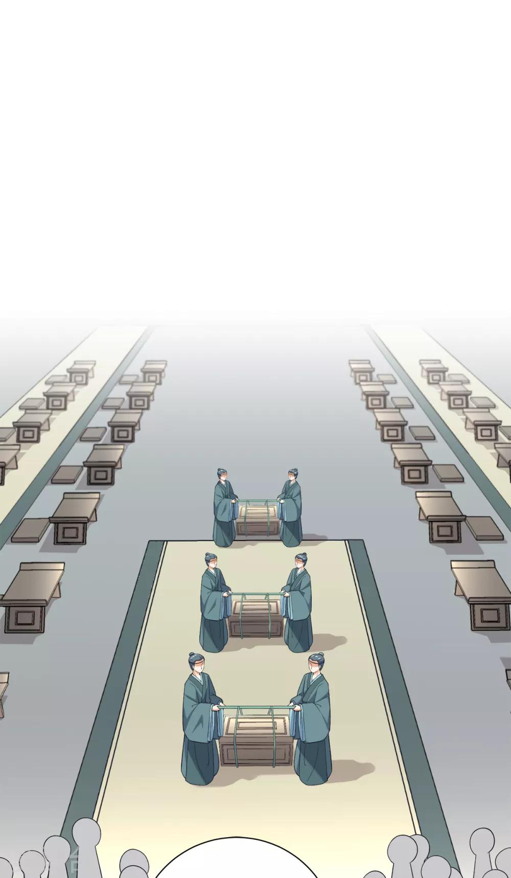 第33话 你可知道宛凝阁？-第36话