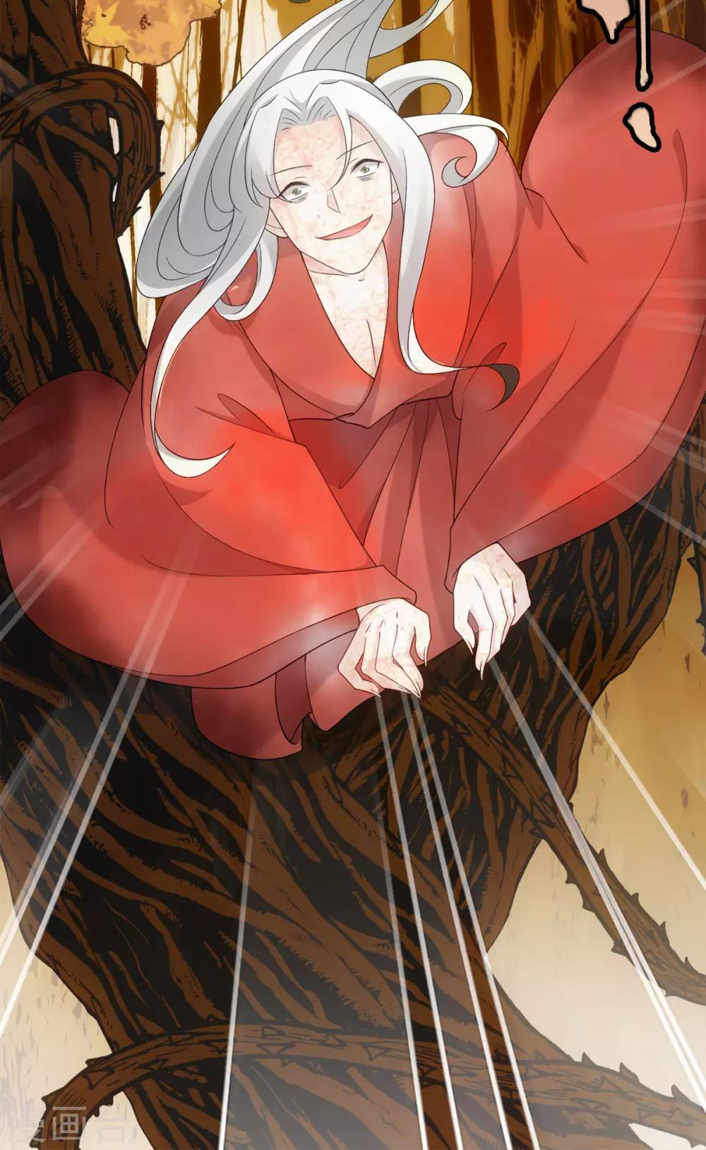 第35话 林间窜出一个光头-第38话