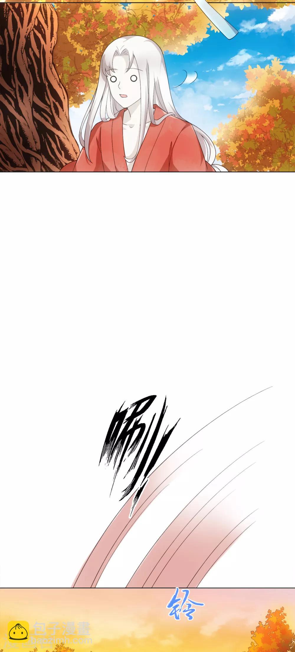 第35话 林间窜出一个光头-第38话