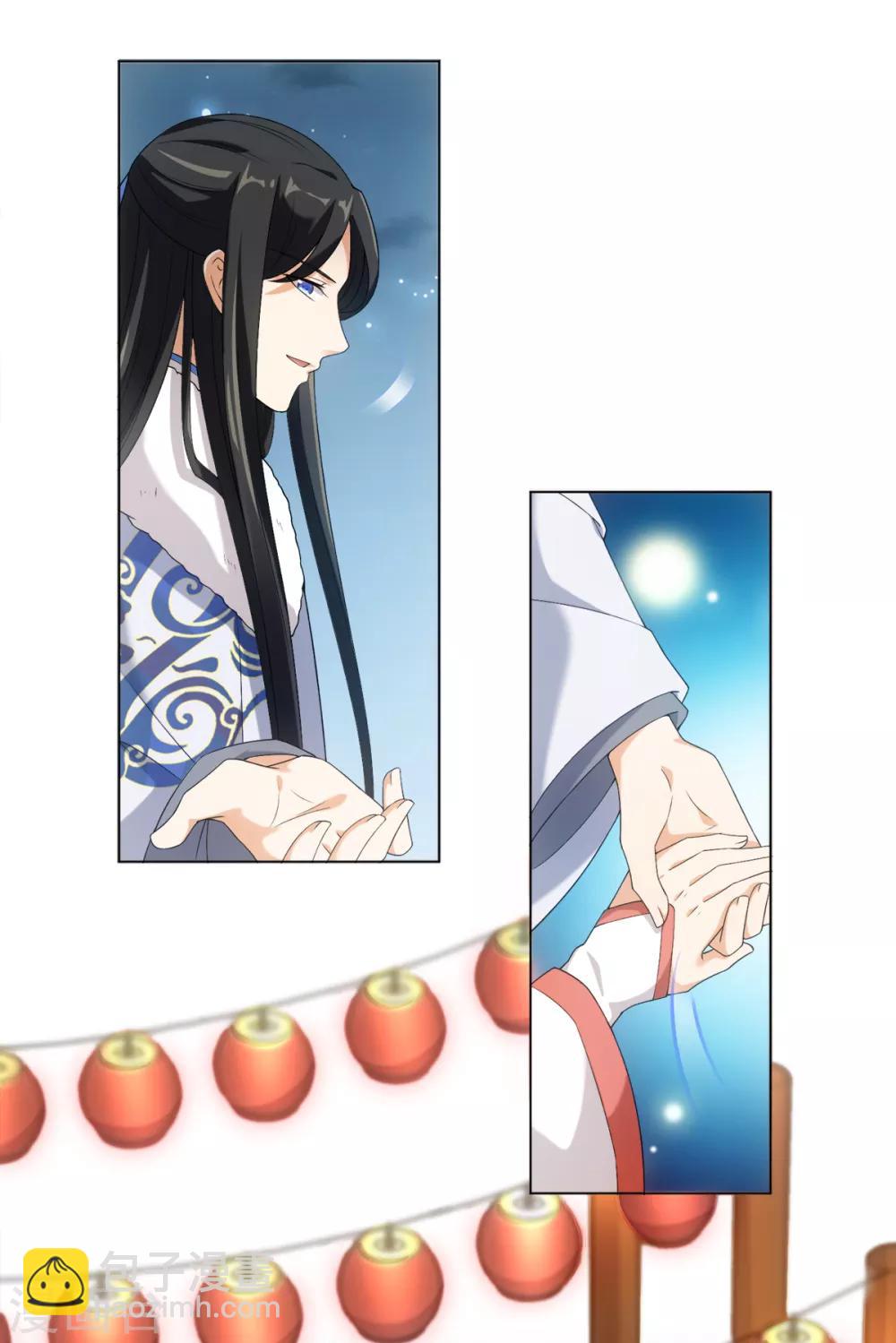 第37话 你是在吃醋么？-第40话