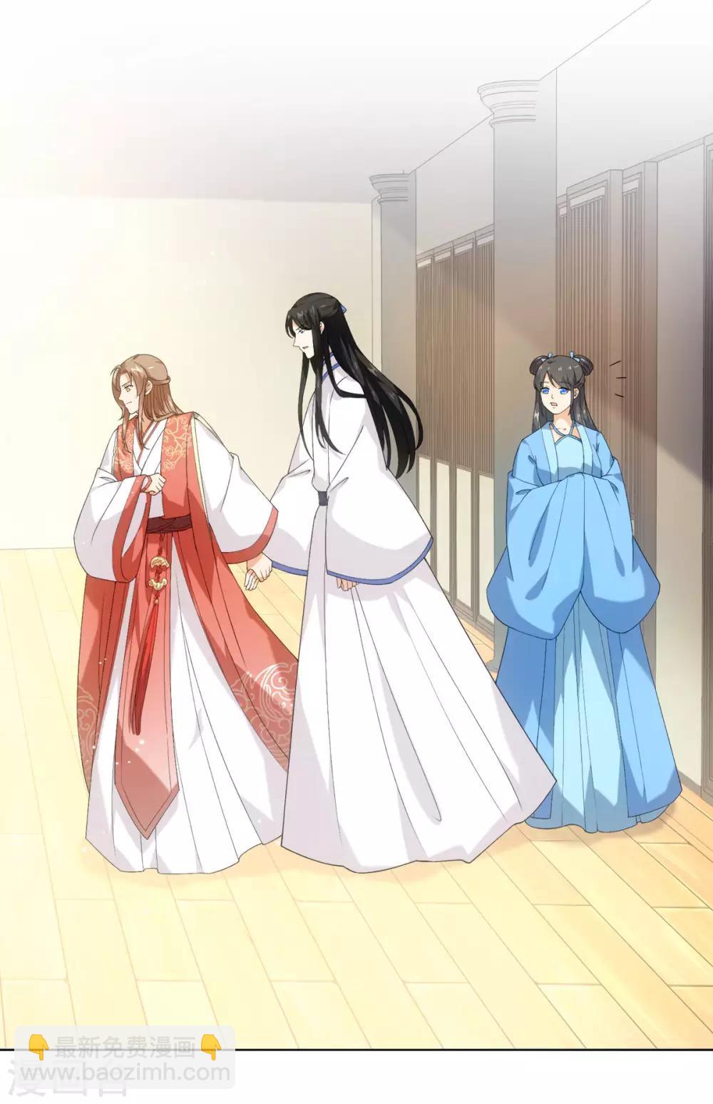 第37话 你是在吃醋么？-第40话