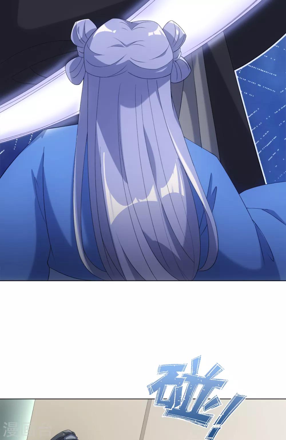 第45话 锁妖链碎-第48话