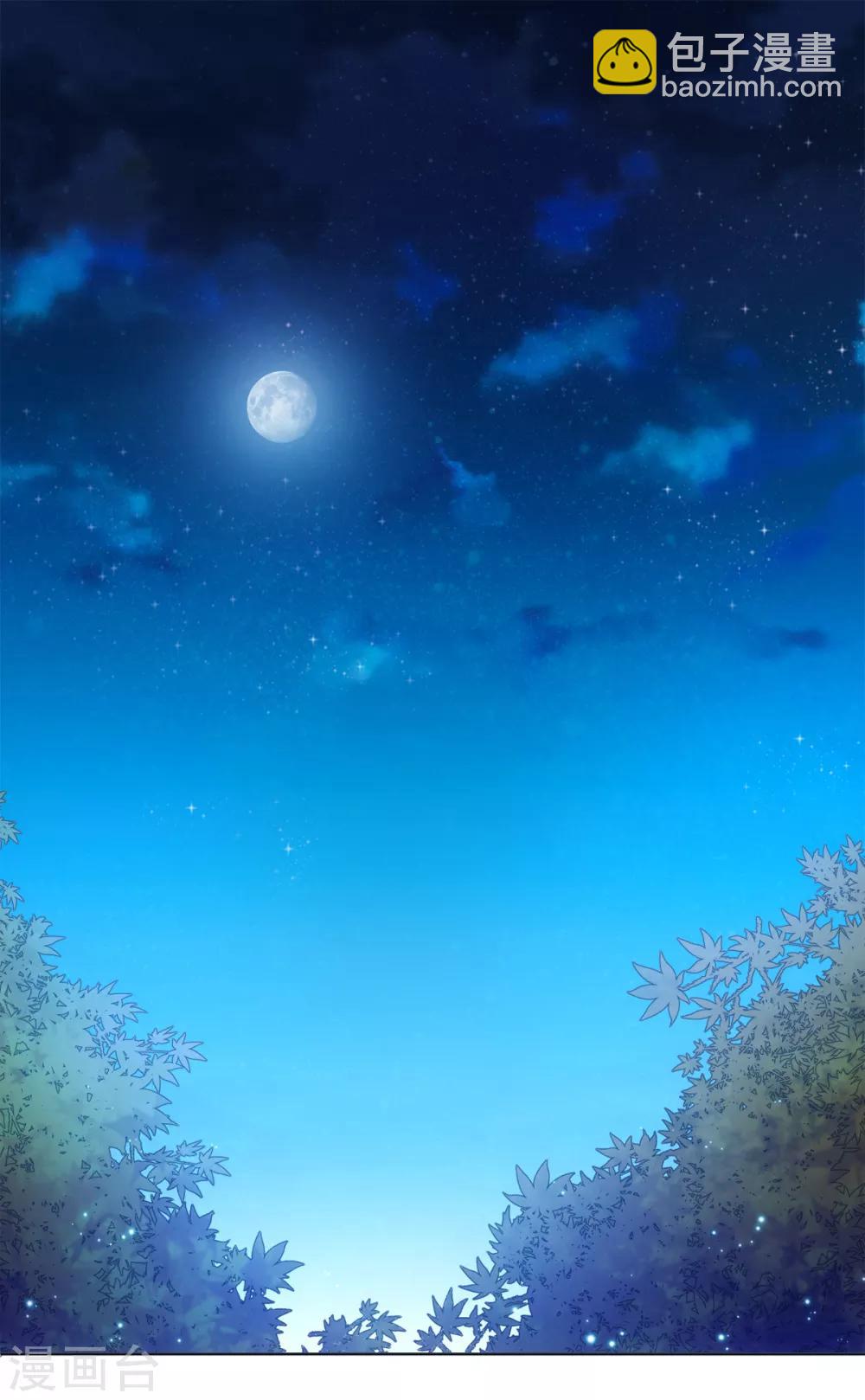 第50话 我想家了&mdash;&mdash;-第54话