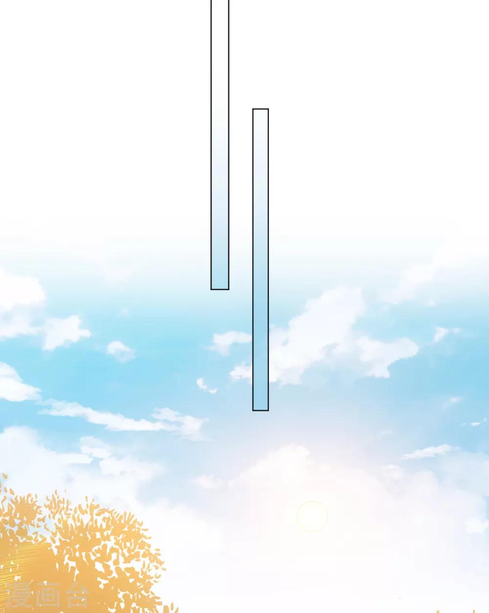 第50话 我想家了&mdash;&mdash;-第54话