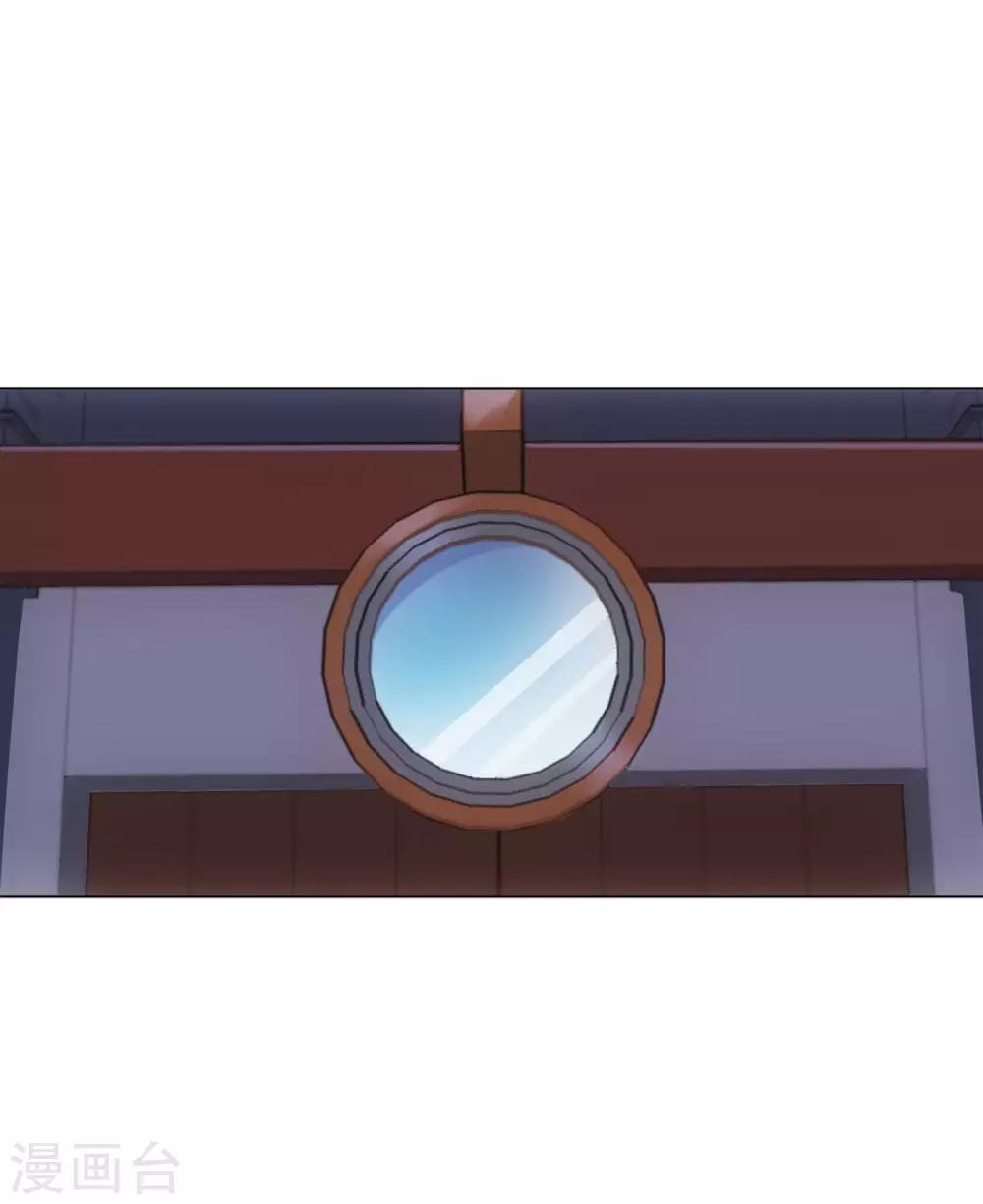 第52话 那树上有不干净的东西-第56话