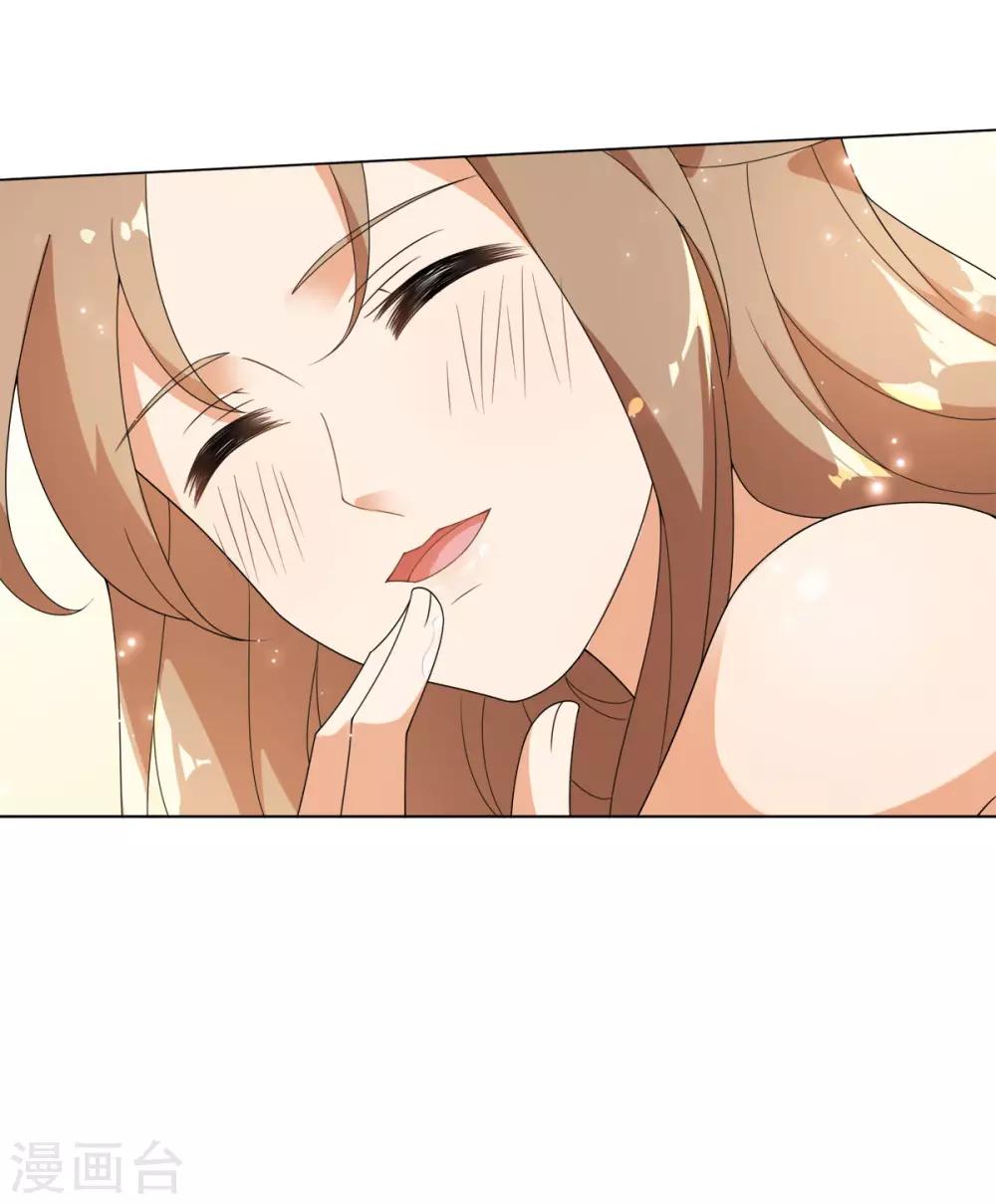 第58话 唔&hellip;&hellip;好吃-第62话