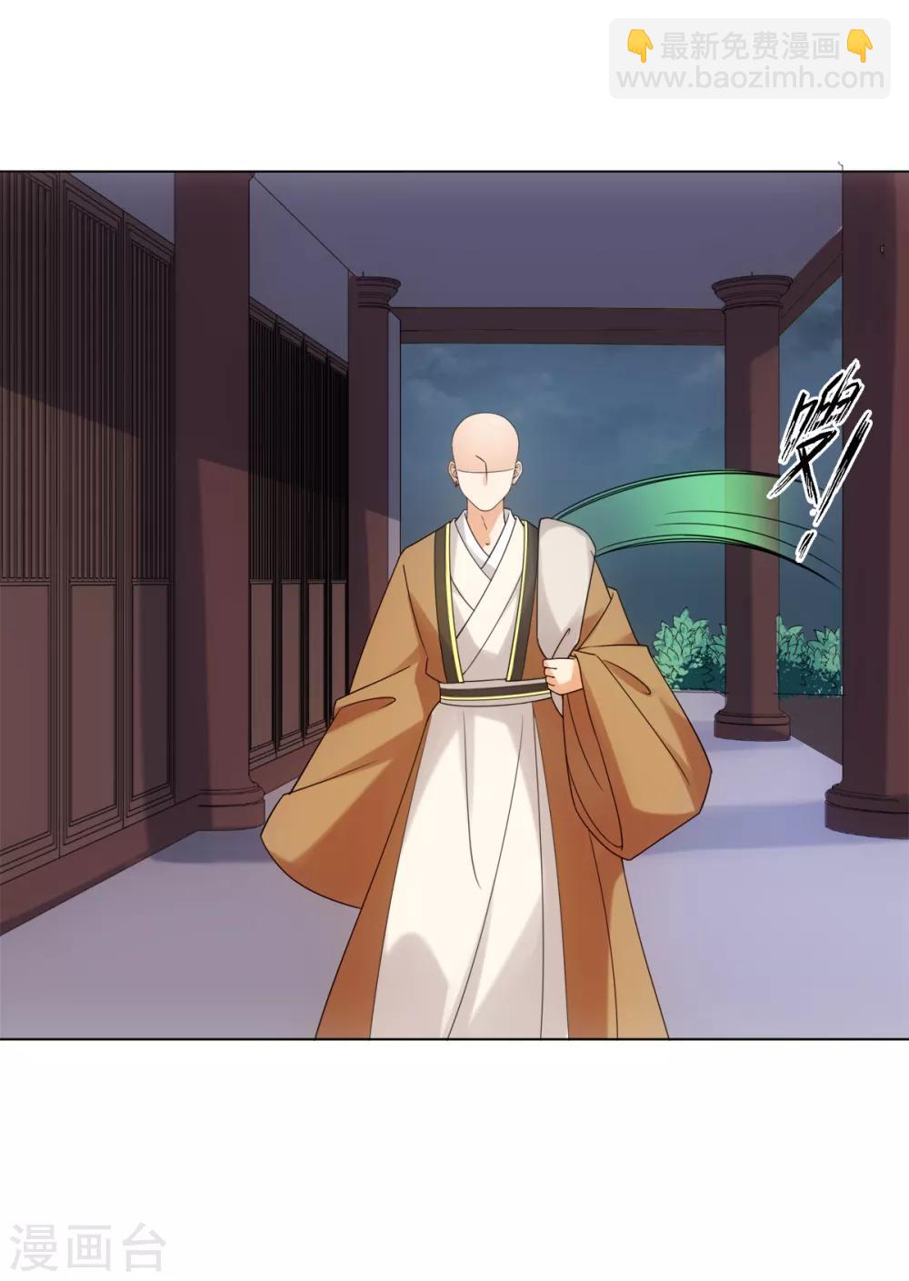 第71话 佛牙是坏人吗-第76话