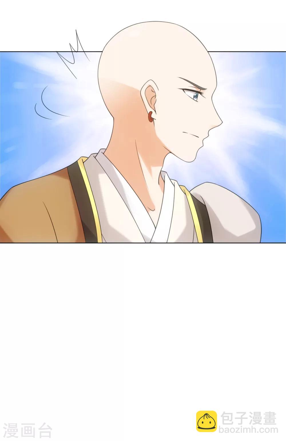 第71话 佛牙是坏人吗-第76话