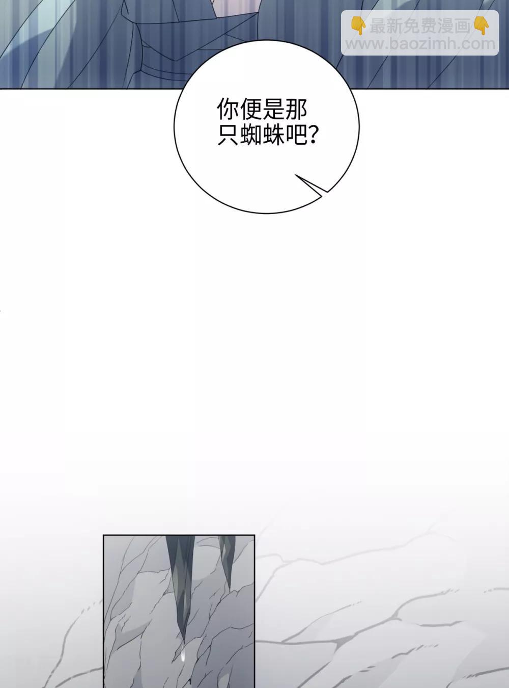 第84话 请带我走-第90话