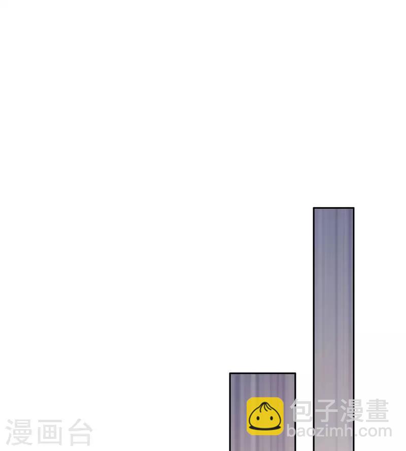 第8话 这客栈不对劲(1/2)-第10话