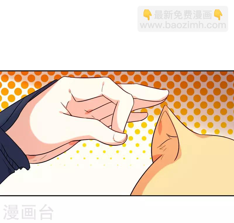 第8话 这客栈不对劲(1/2)-第10话