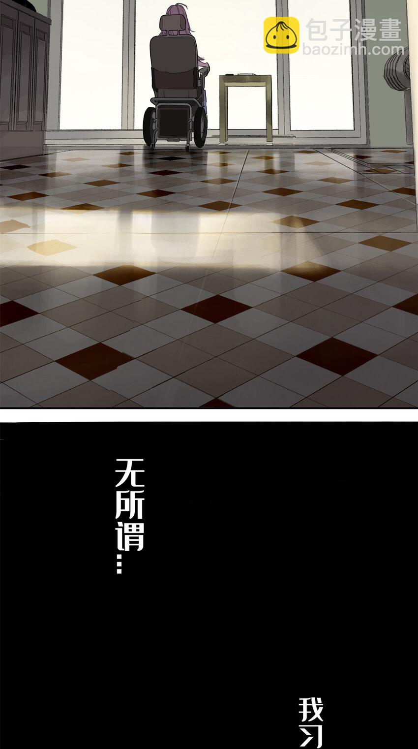 01 龟兔赛跑(1/2)-第2话