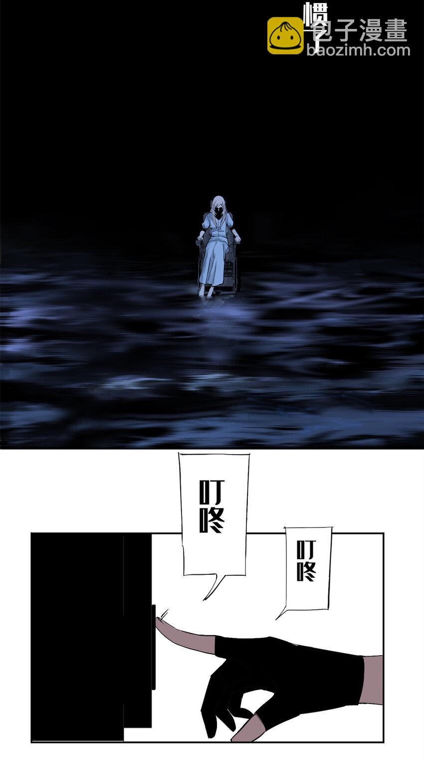 01 龟兔赛跑(1/2)-第2话