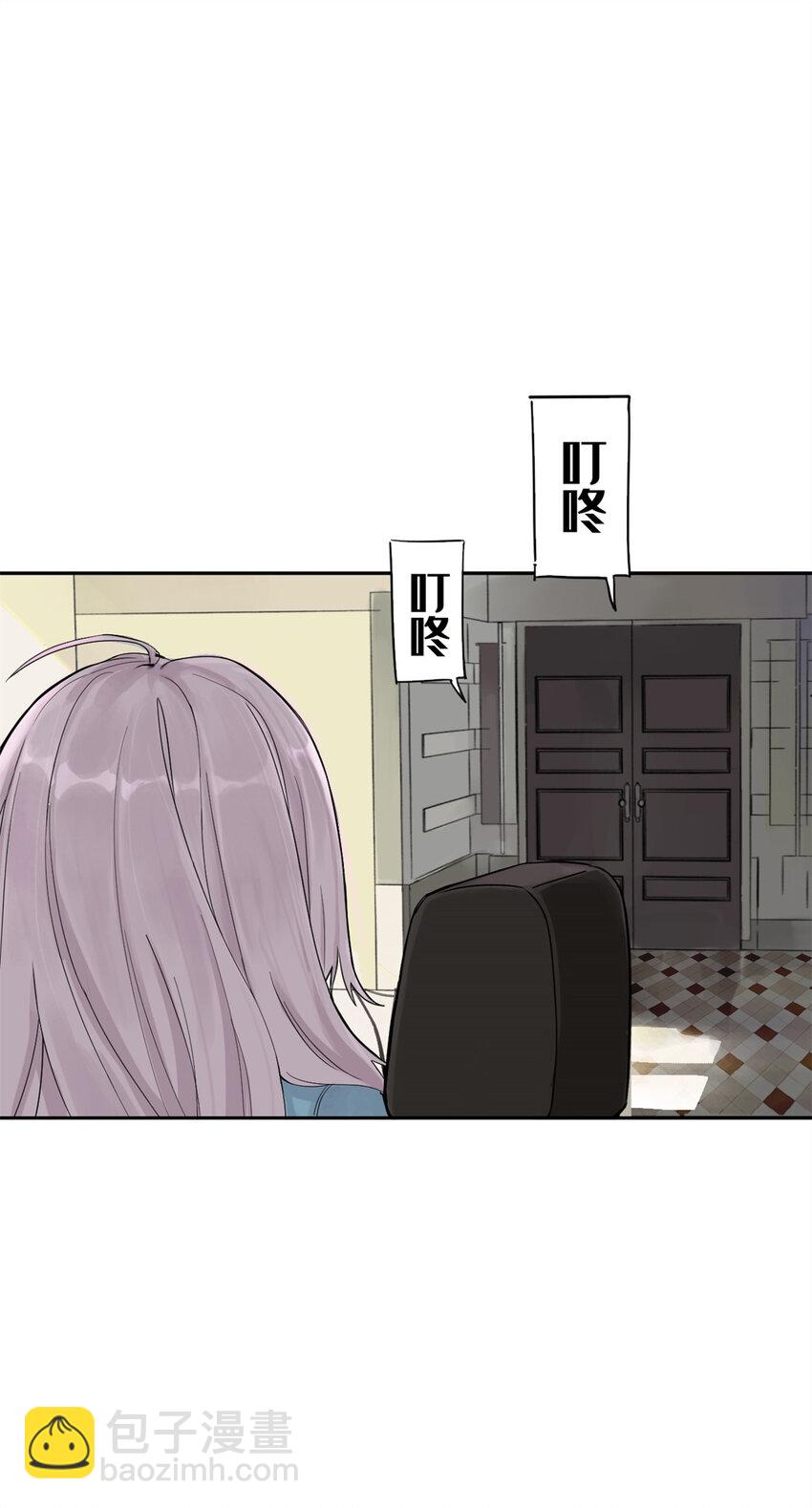01 龟兔赛跑(1/2)-第2话