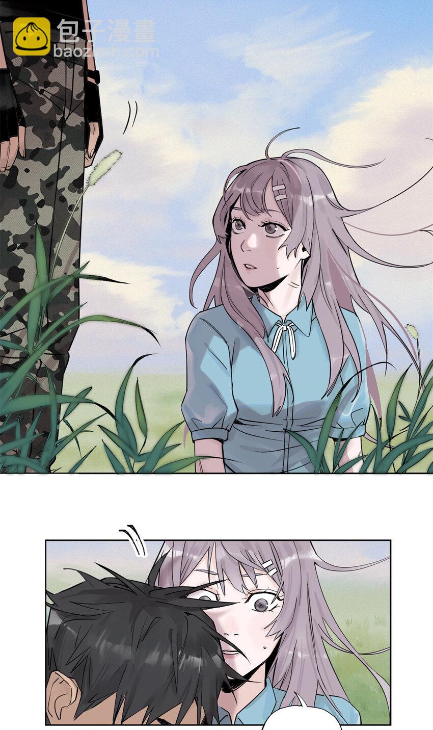 01 龟兔赛跑(1/2)-第2话