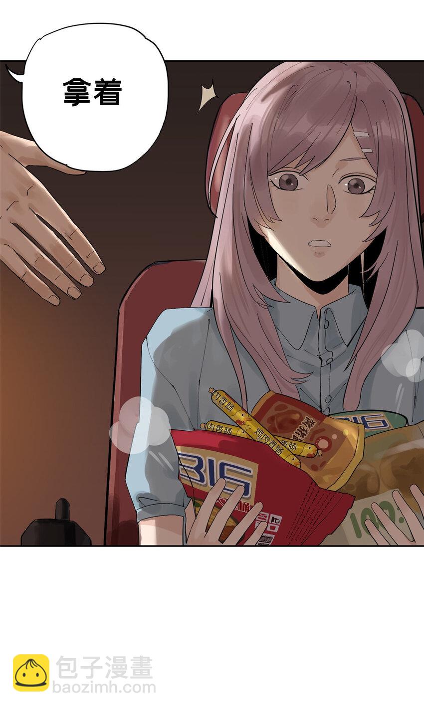 12 今晚的月亮(1/2)-第12话