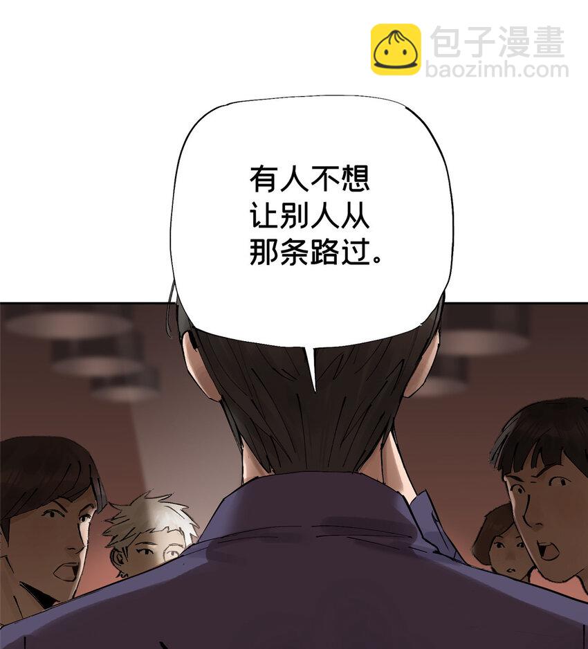 12 今晚的月亮(1/2)-第12话