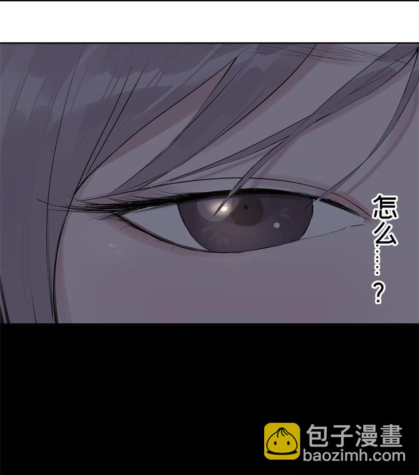 12 今晚的月亮(1/2)-第12话