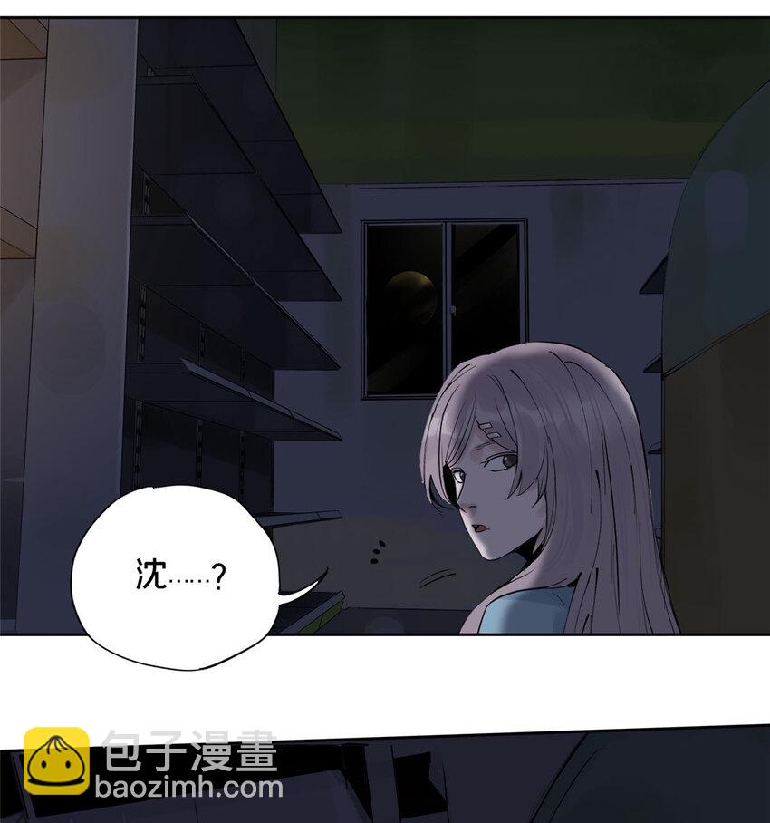 12 今晚的月亮(1/2)-第12话