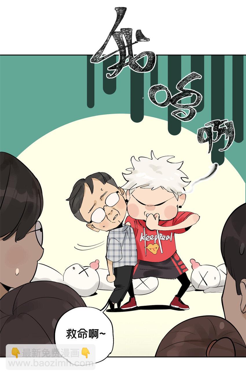 12 今晚的月亮(1/2)-第12话