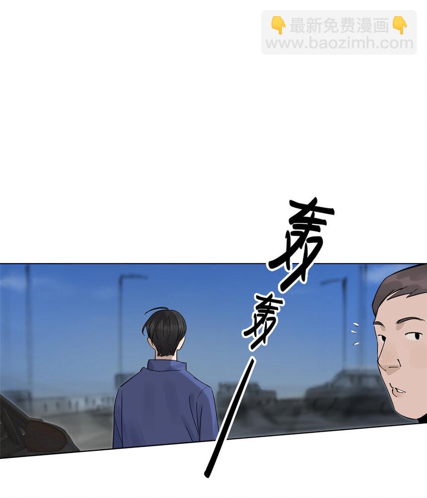 16 都变玩偶-第16话