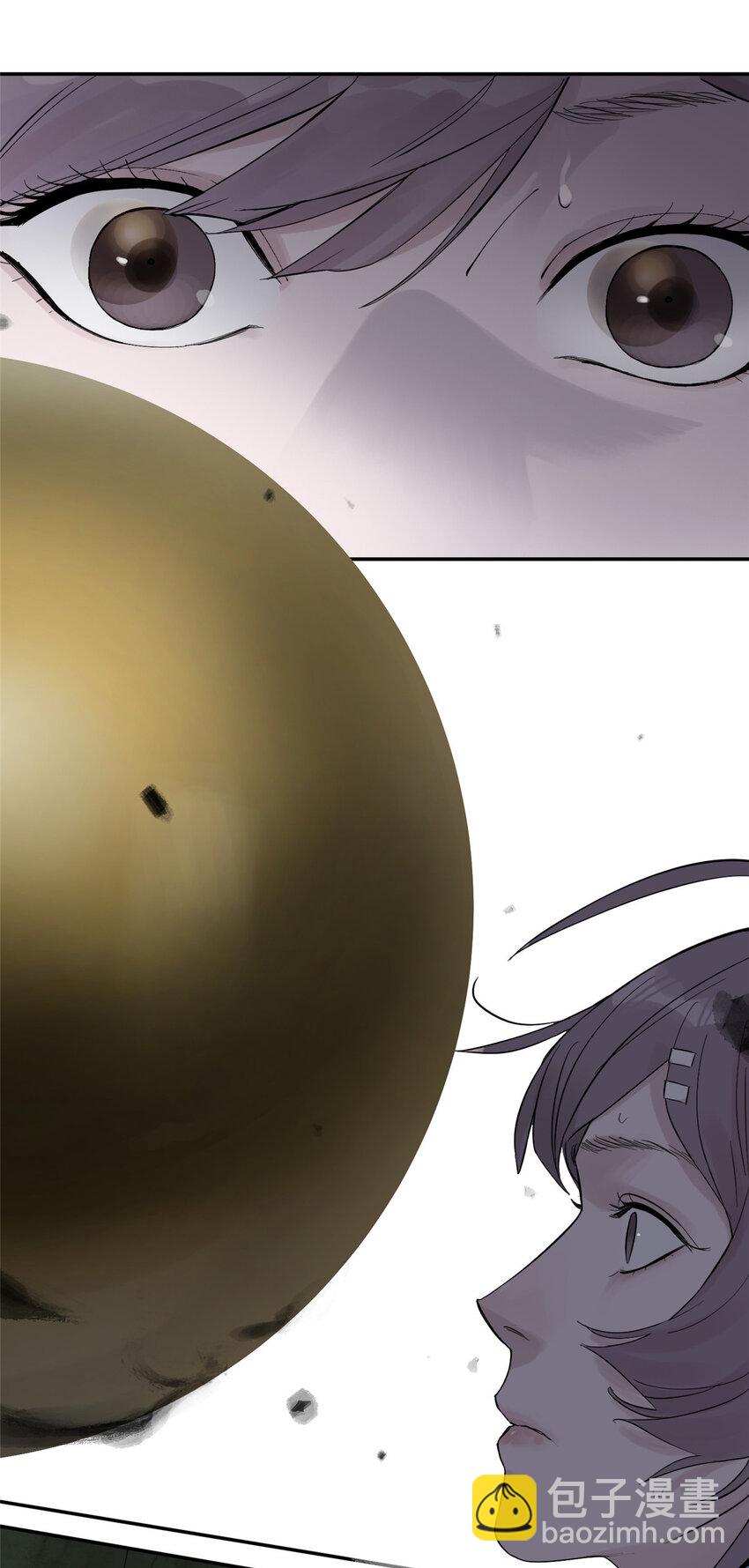 18 暴力示范-第18话