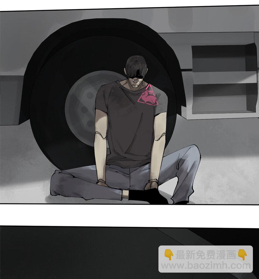 33 失败的下场-第34话
