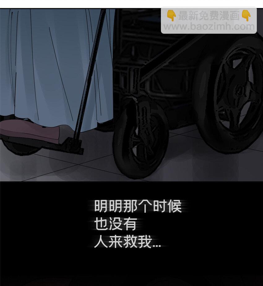 35 不想当圣母怎么了(1/2)-第36话