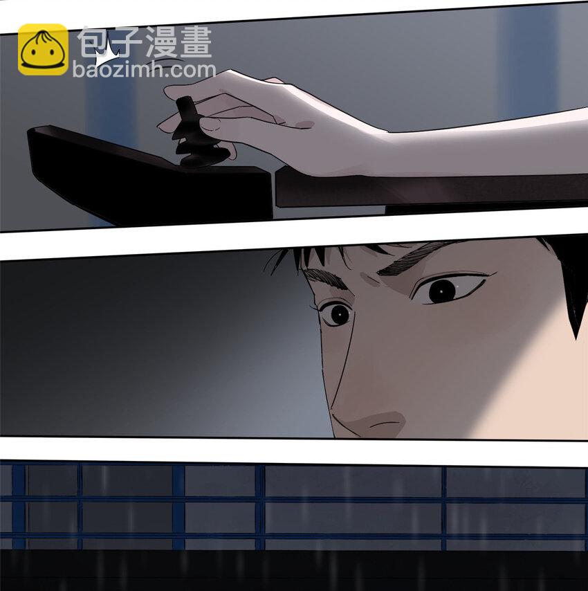 35 不想当圣母怎么了(1/2)-第36话