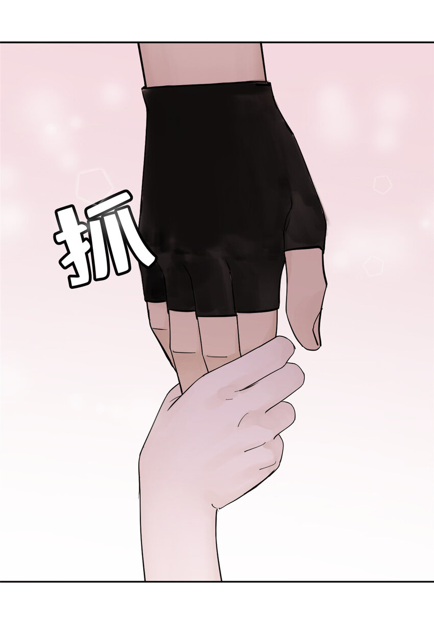 43 朝着吃人的雾进发-第44话