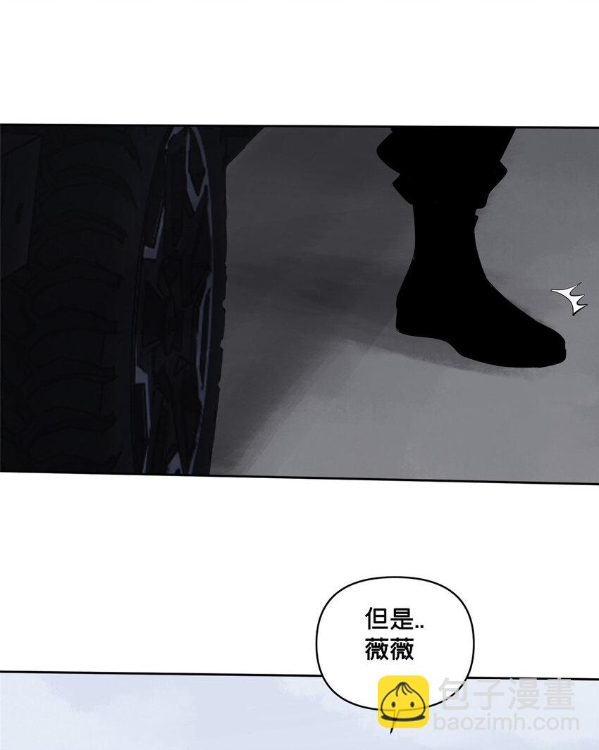 43 朝着吃人的雾进发-第44话