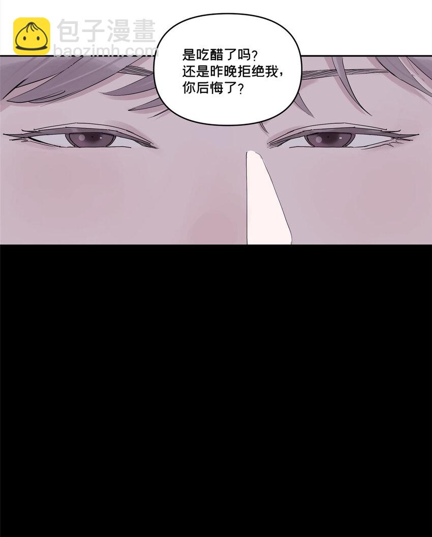 43 朝着吃人的雾进发-第44话