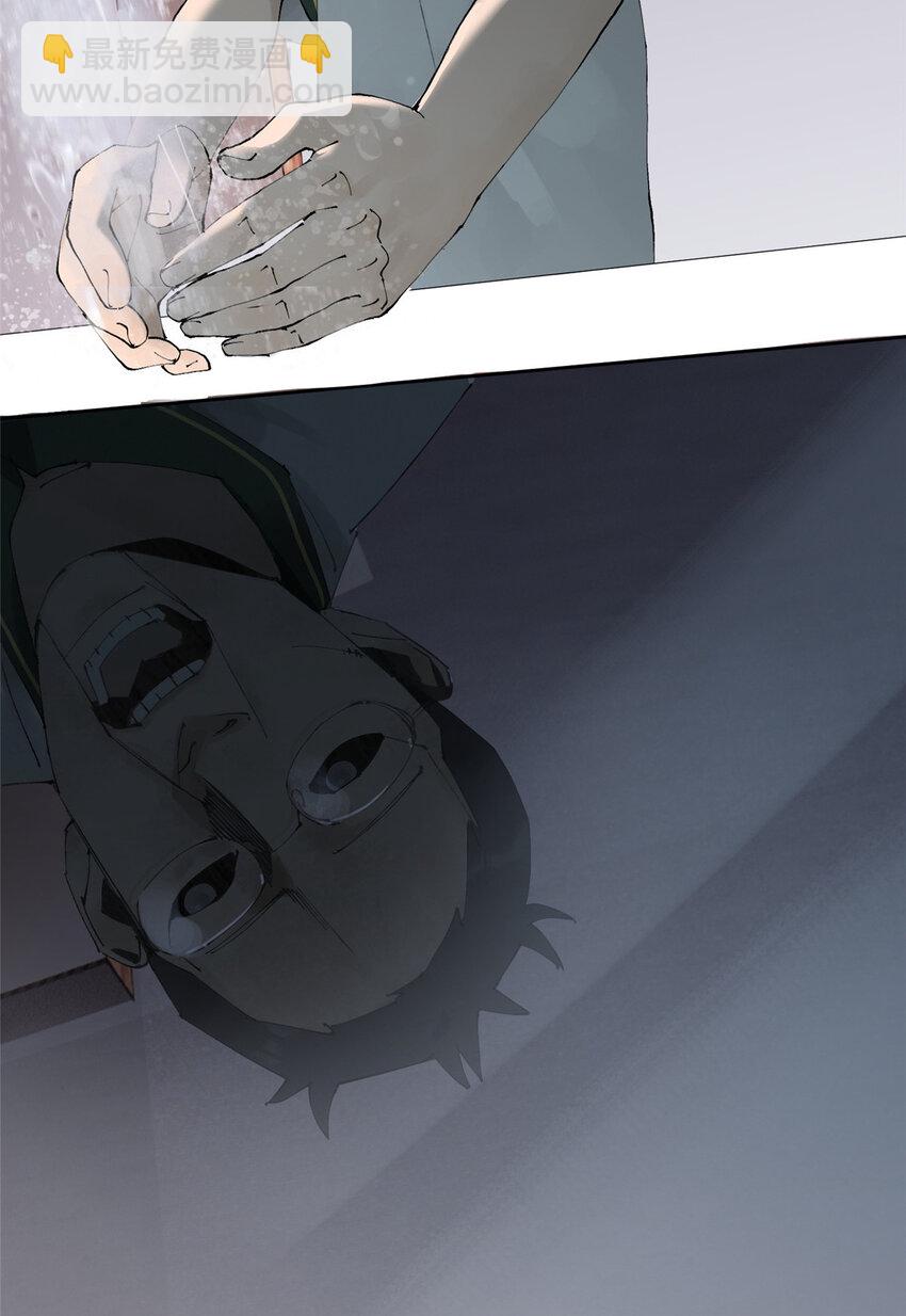 47 变异中(1/2)-第48话