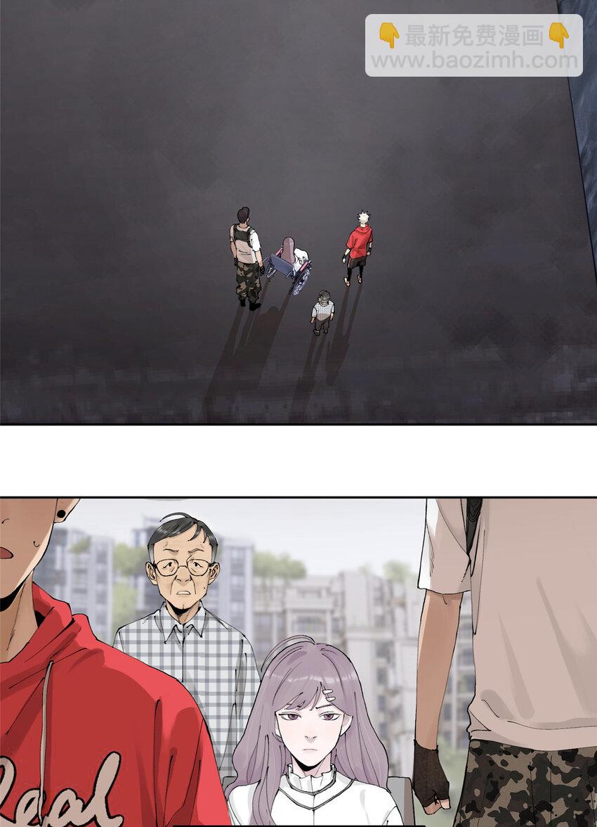 47 变异中(1/2)-第48话