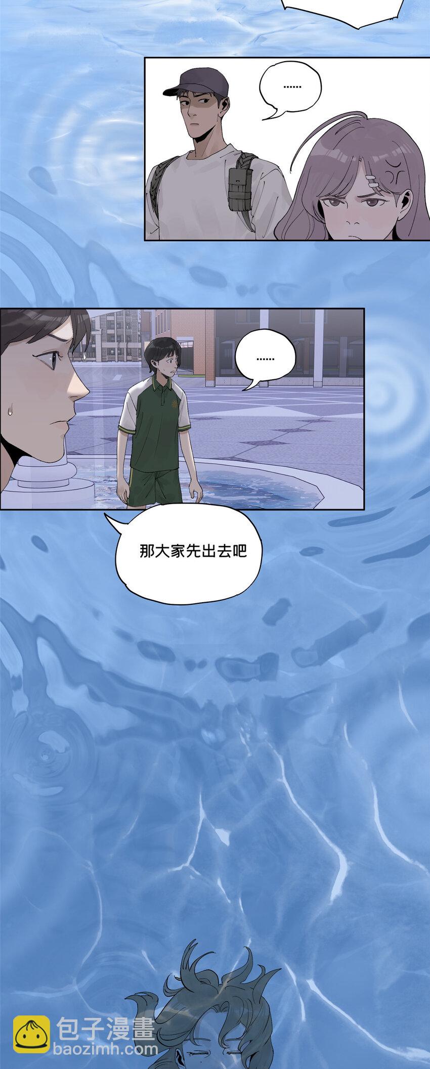 47 变异中(1/2)-第48话