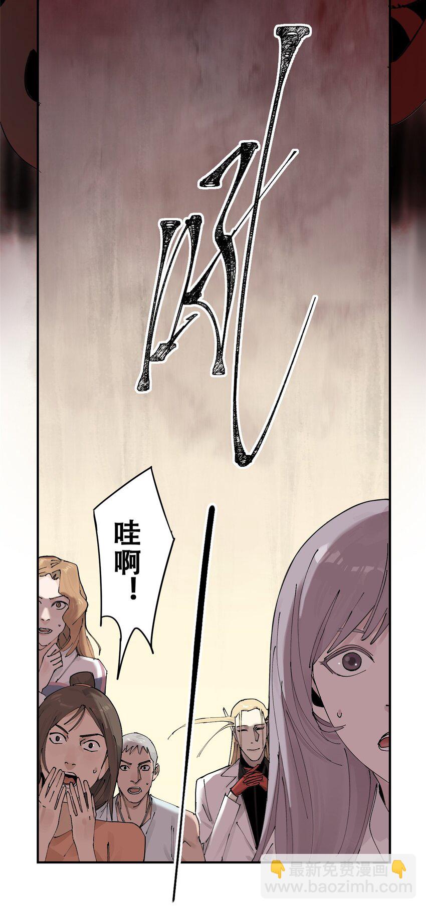 55 沈墨，归来！(1/2)-第56话
