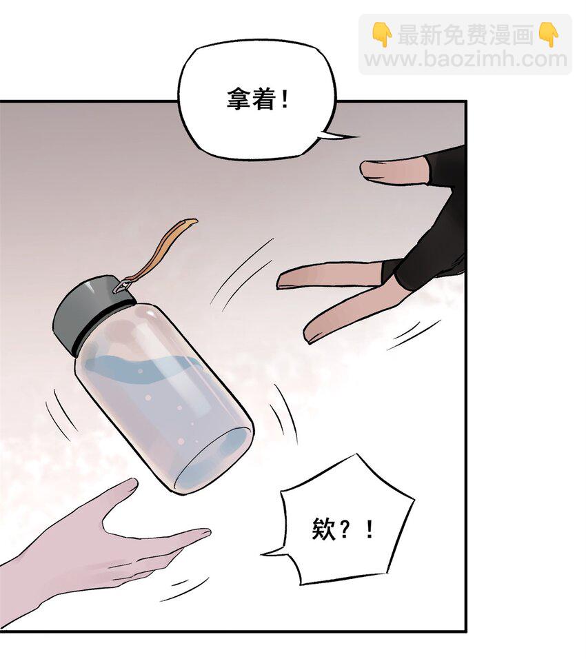 65 贪吃蛇迷宫(1/2)-第66话