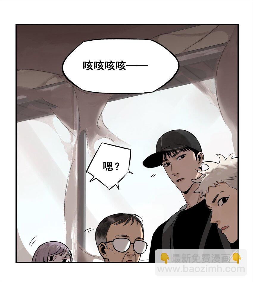 65 贪吃蛇迷宫(1/2)-第66话