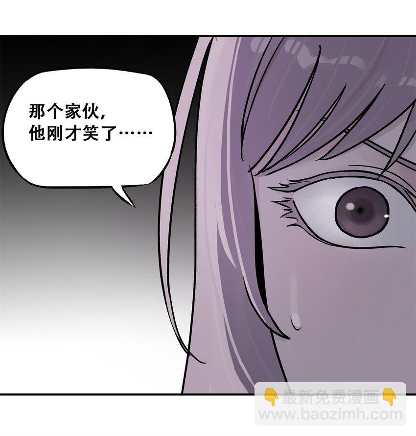 67 拷问幸存者(1/2)-第68话