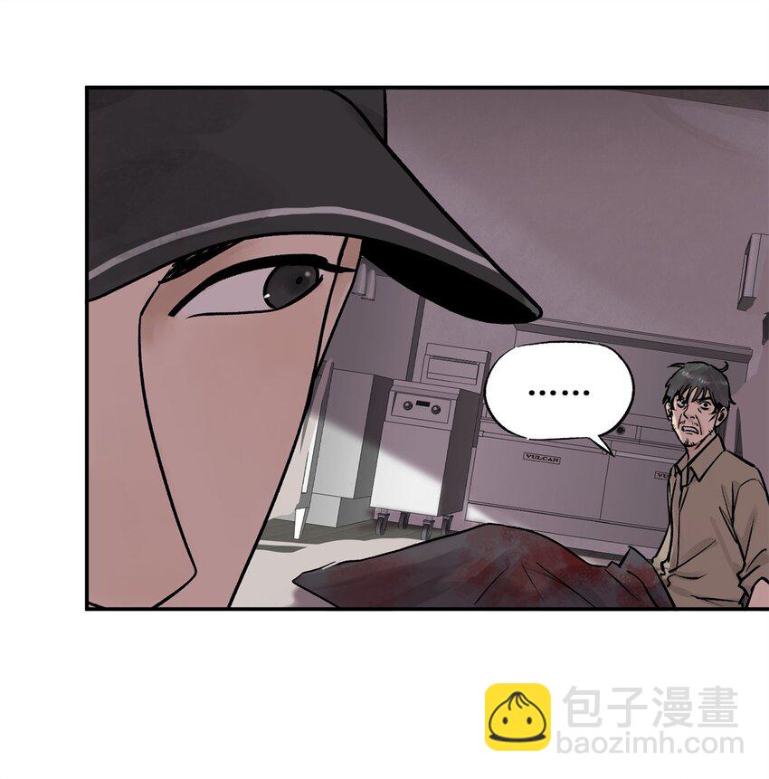 67 拷问幸存者(1/2)-第68话
