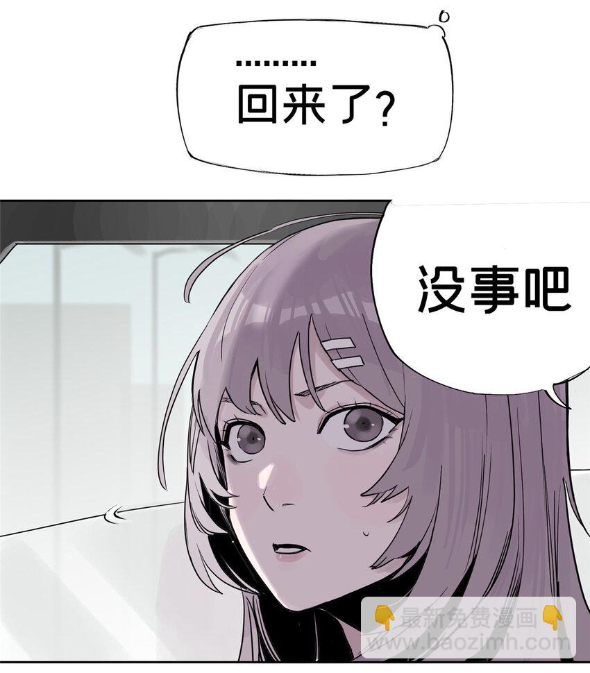 07 十分之一我(1/2)-第30话