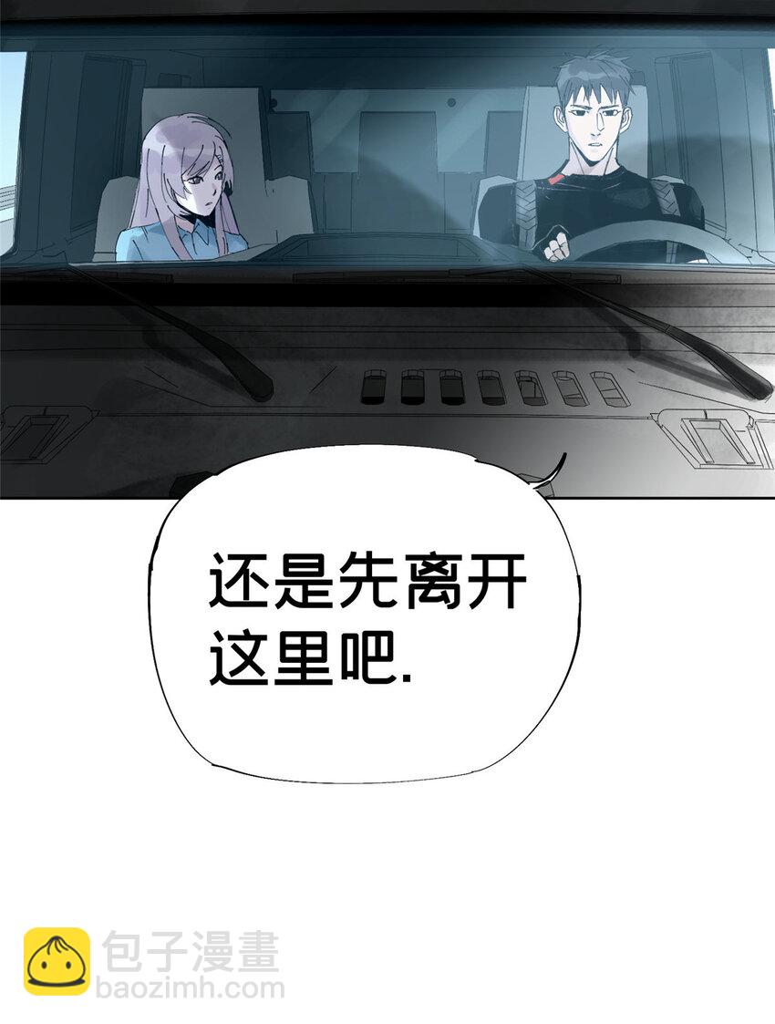 07 十分之一我(1/2)-第30话