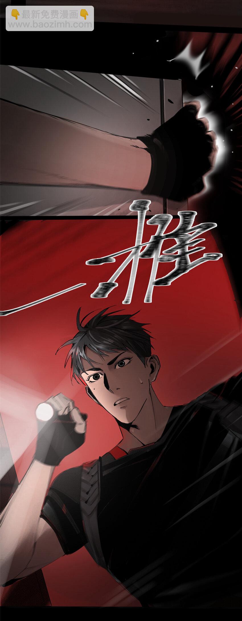 08 不会抛弃你的-第8话